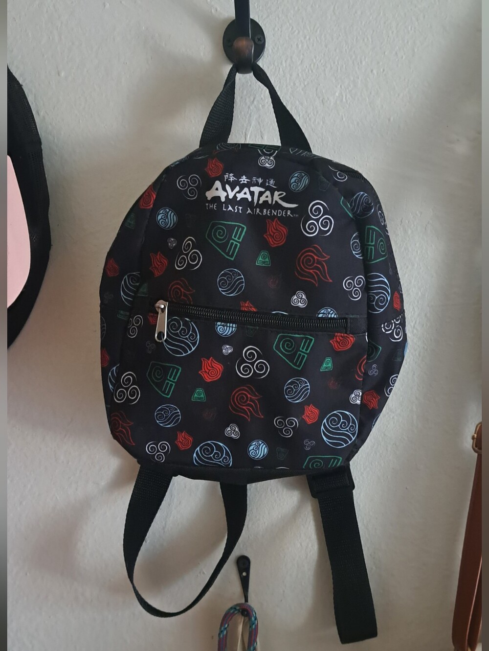 Small Black Avatar Backpack